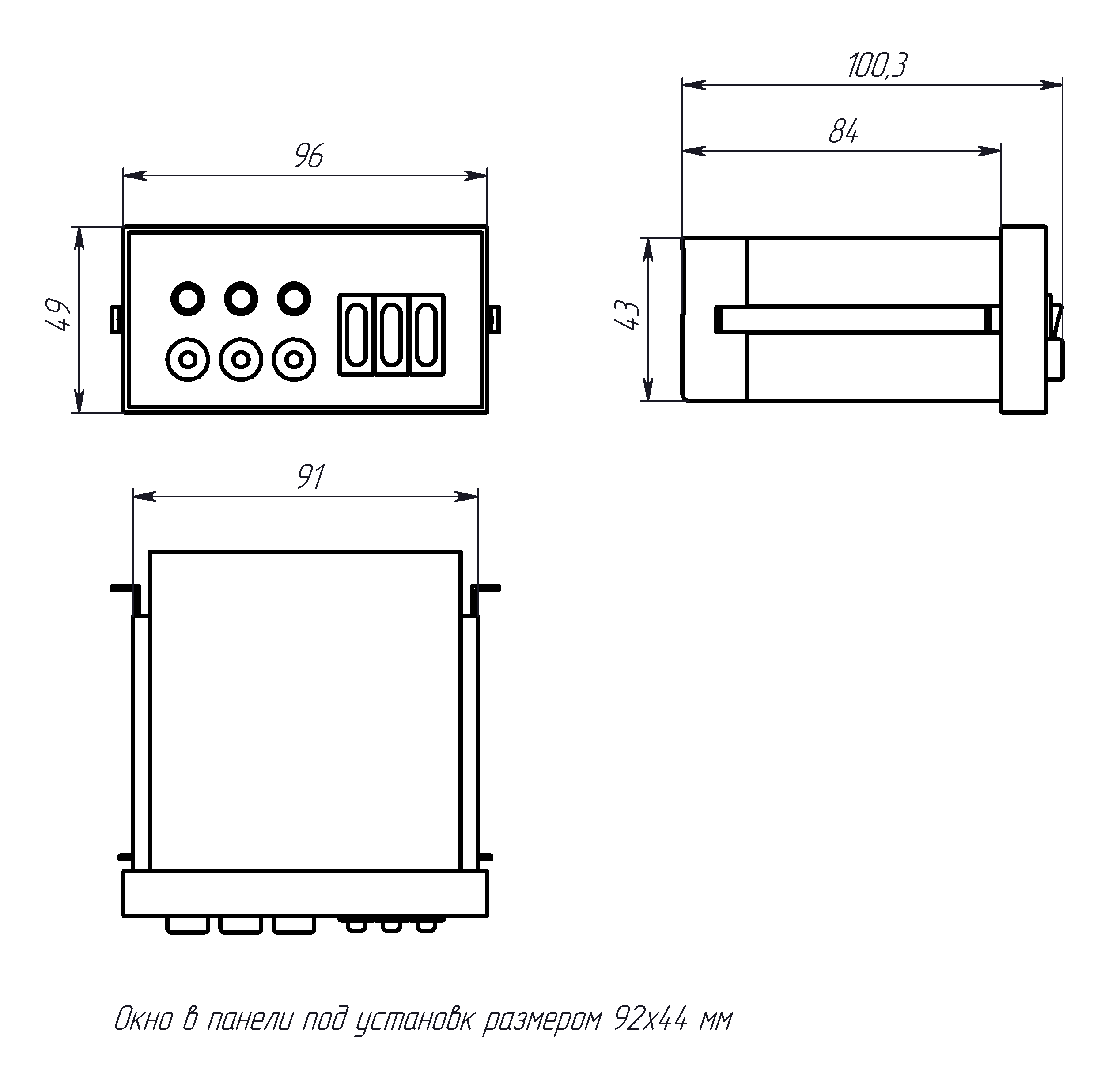 Блок индикации EVI - исполнение R